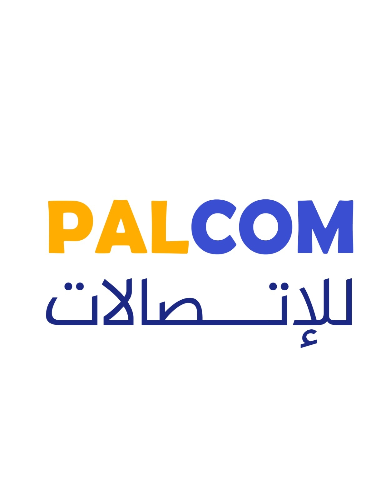 المهندس خليل عمر مدير الشركه